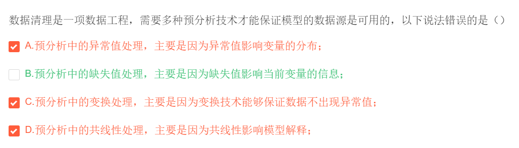 3d1870f1c90ee8b8af7620a1d9b5e16.png