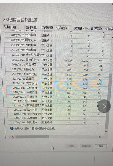 圖片.png