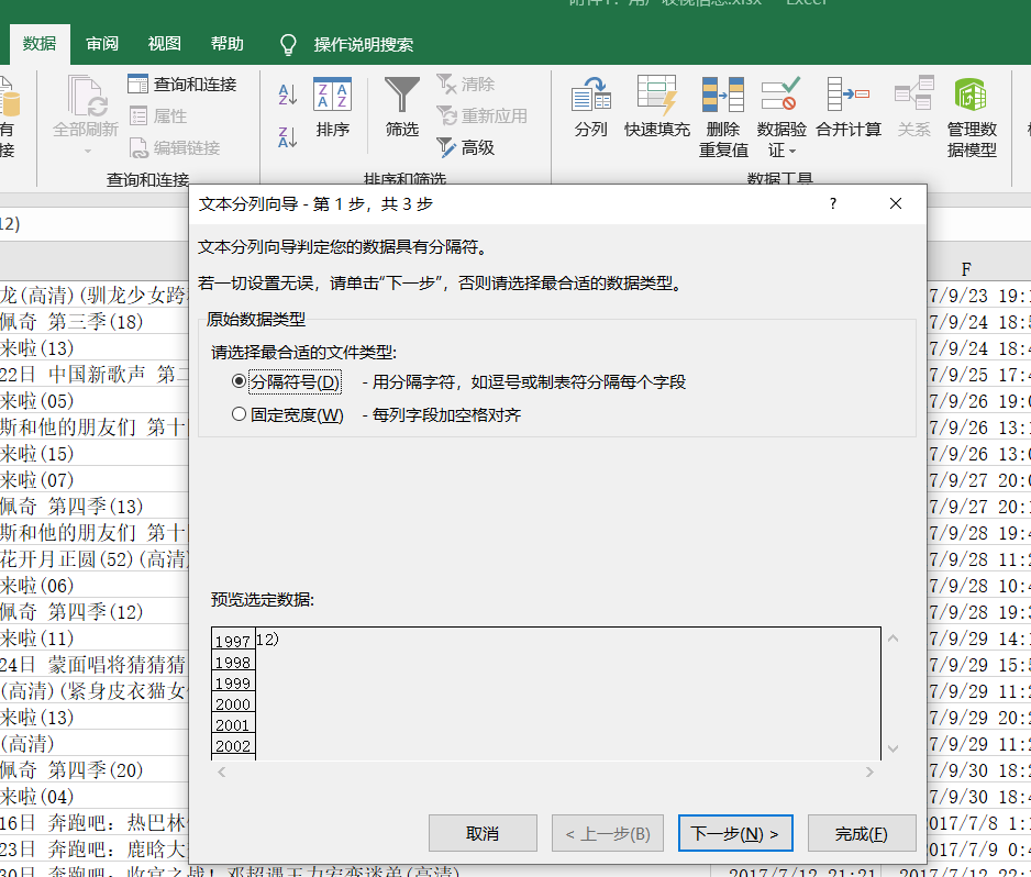圖片.png