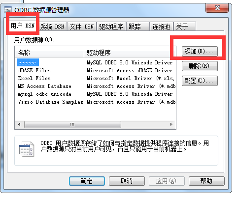 圖2.png
