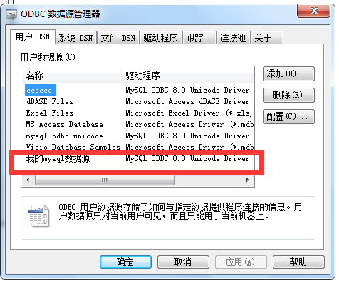 圖2.png