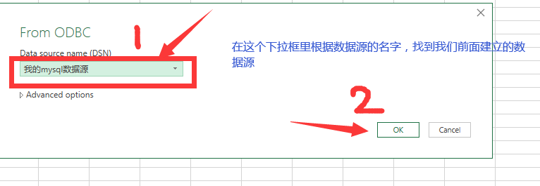 圖2.png