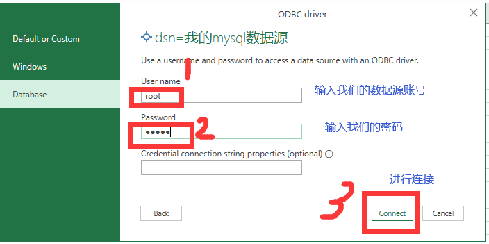 圖2.png