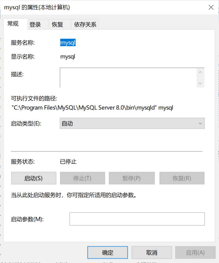 圖6.png
