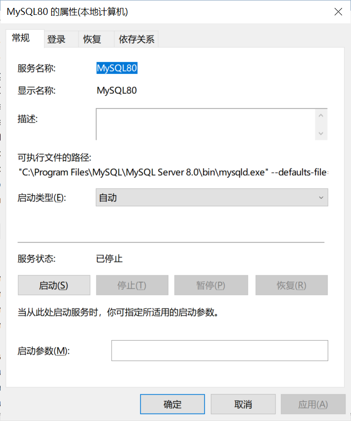 圖2.png