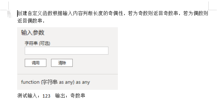 微信圖片_20210314190536.png