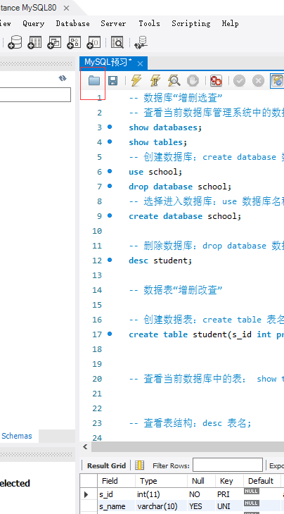 QQ圖片20210602115516.png