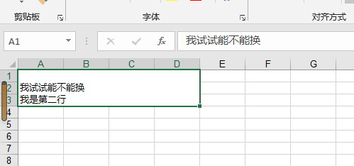 2.png