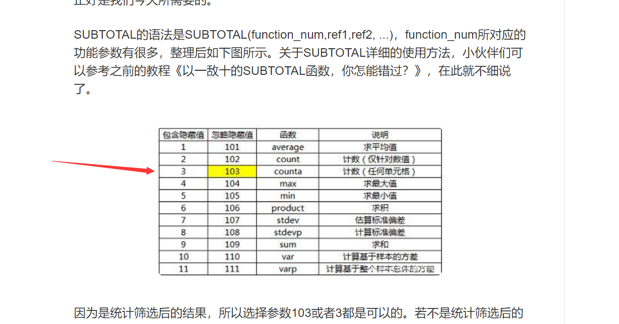 QQ圖片20210625165758.png