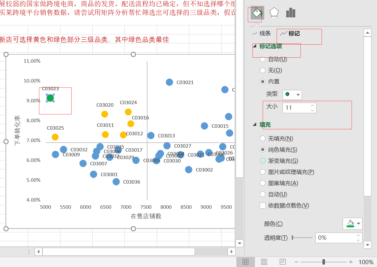 QQ圖片20210625172005.png