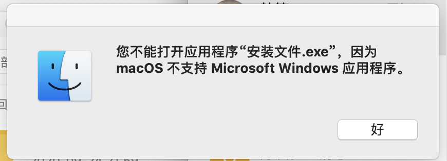QQ圖片20210625172815.png