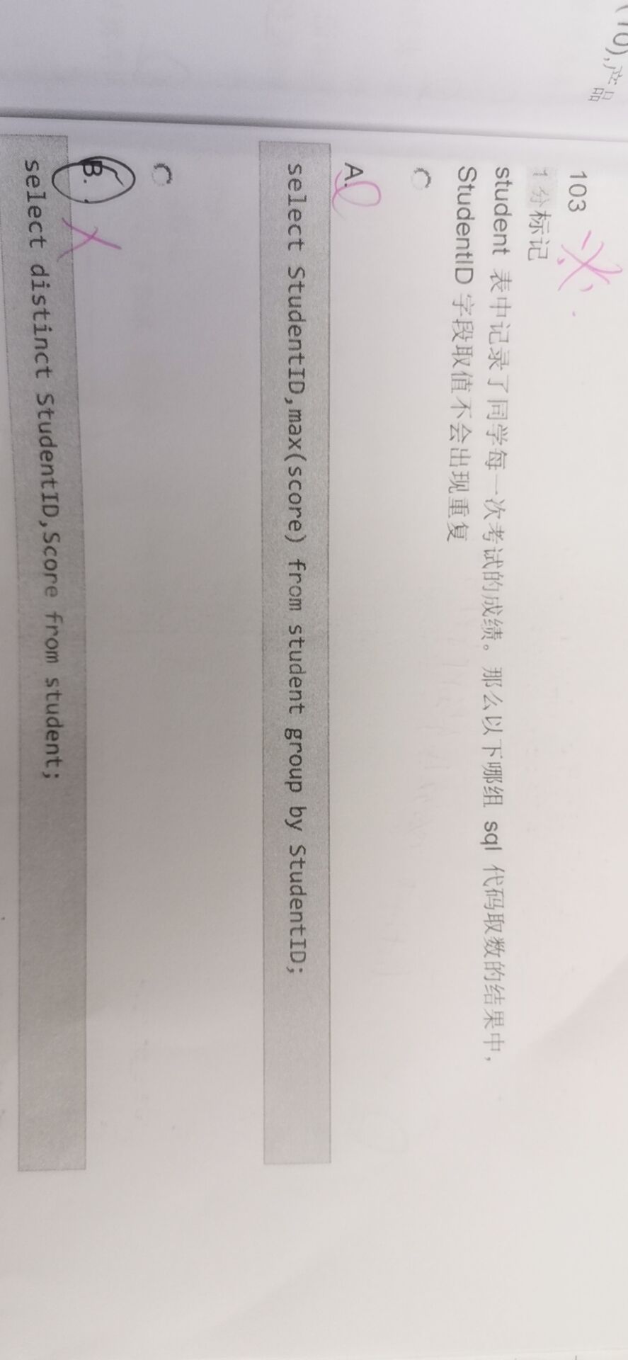 QQ圖片20210629100300.jpg