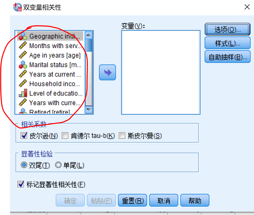 QQ圖片20210629180534.png