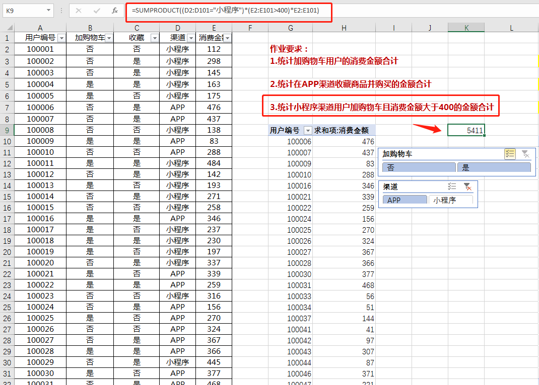 QQ圖片20210629193646.png