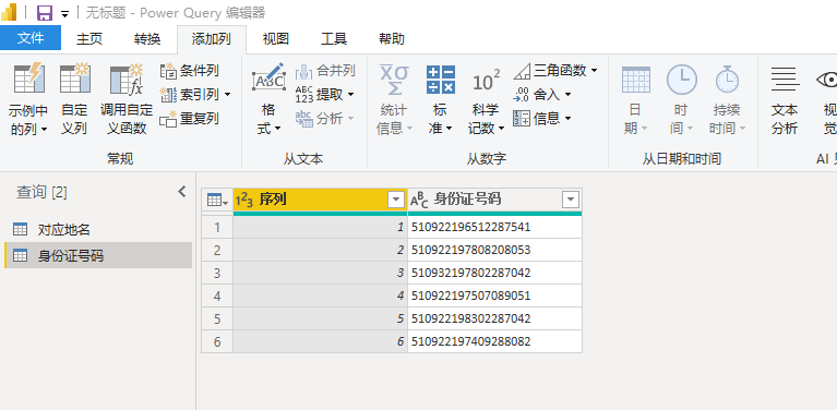 QQ圖片20211012222042.png