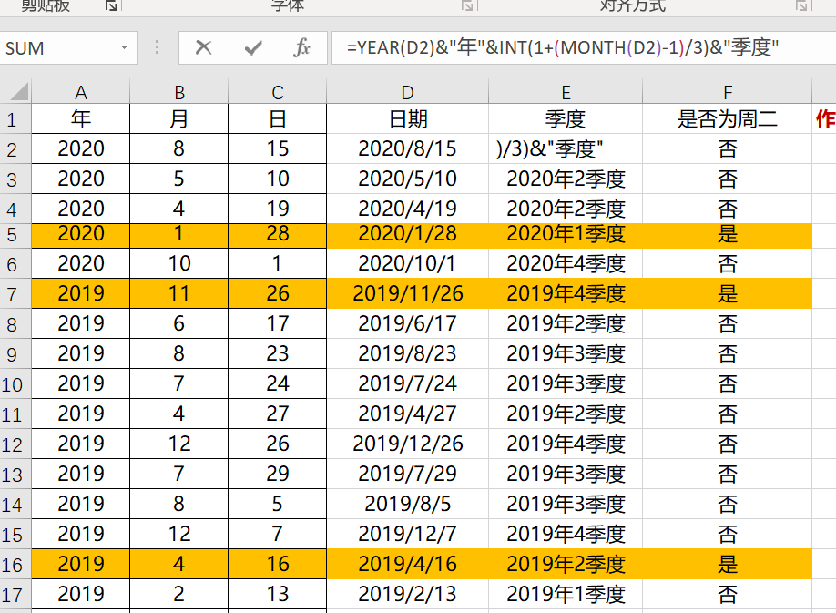 微信截圖_20211120225416.png