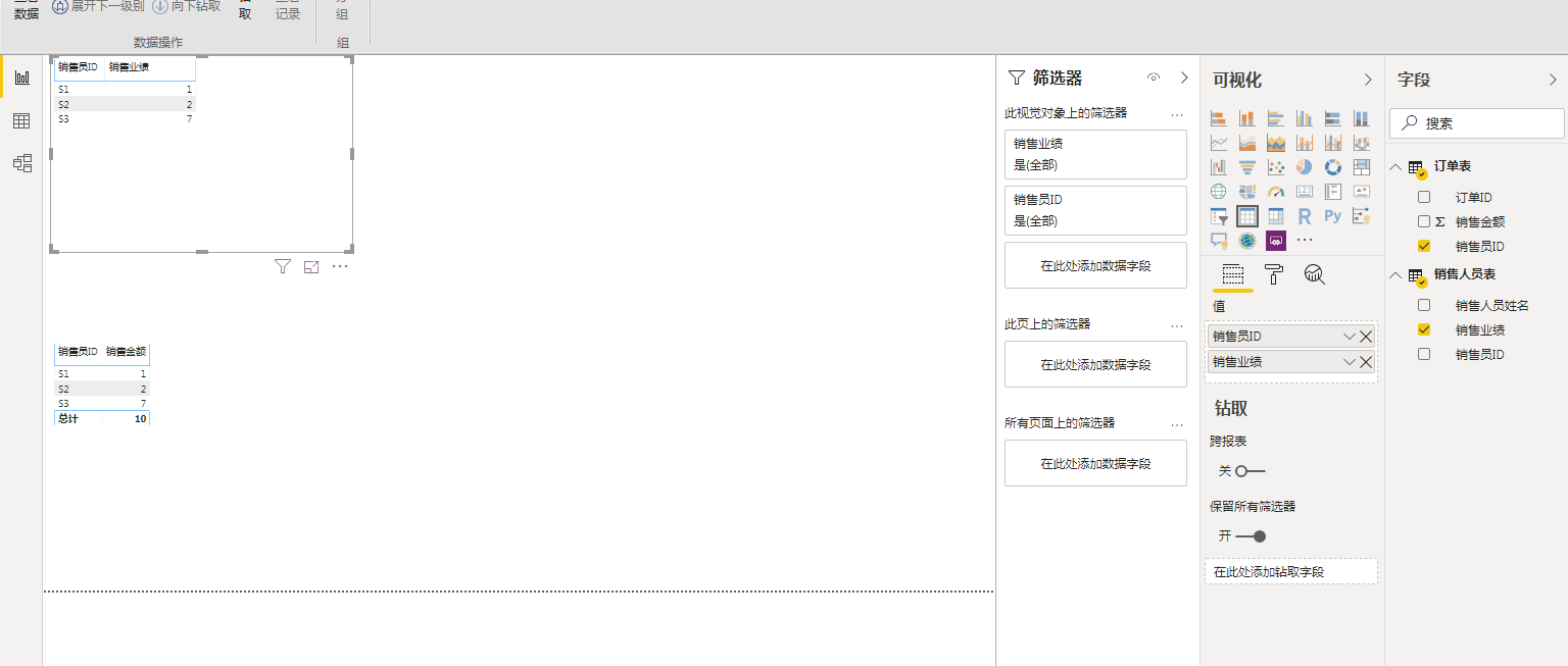 `BDFR)AH[G8B(V{UDZ}302B.png
