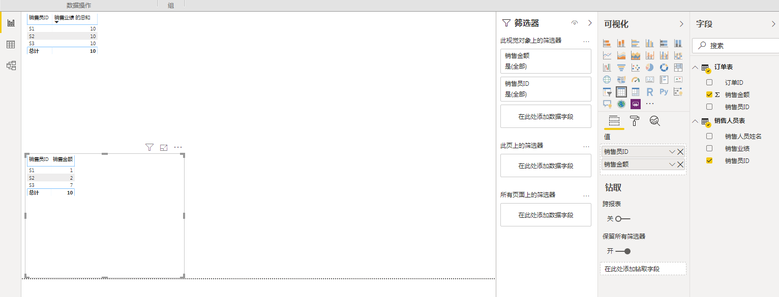 )ZVT{7[L02)C%ETC$T24BOA.png
