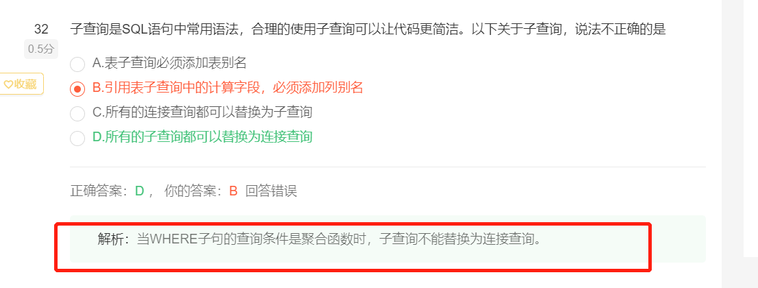 9DB36AF606068F5183E9AFC577E6B094.png
