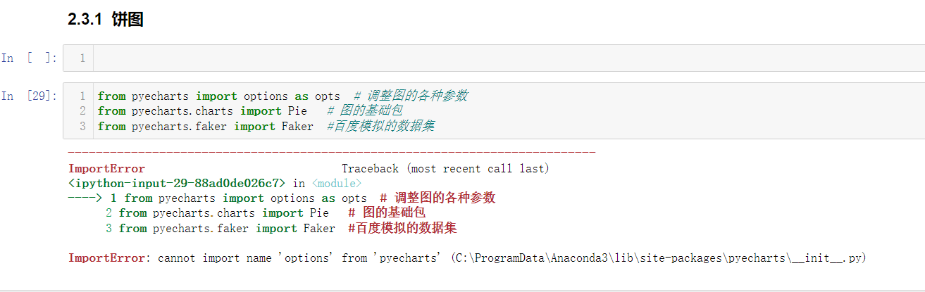 `ZP`}(K@8V_2OCG8(~55W62.png