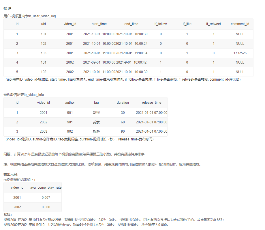 1653553018(1).png
