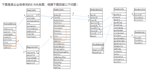 圖片.png