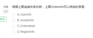 圖片.png