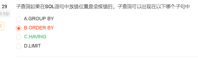 圖片.png