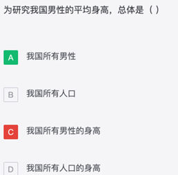 圖片.png