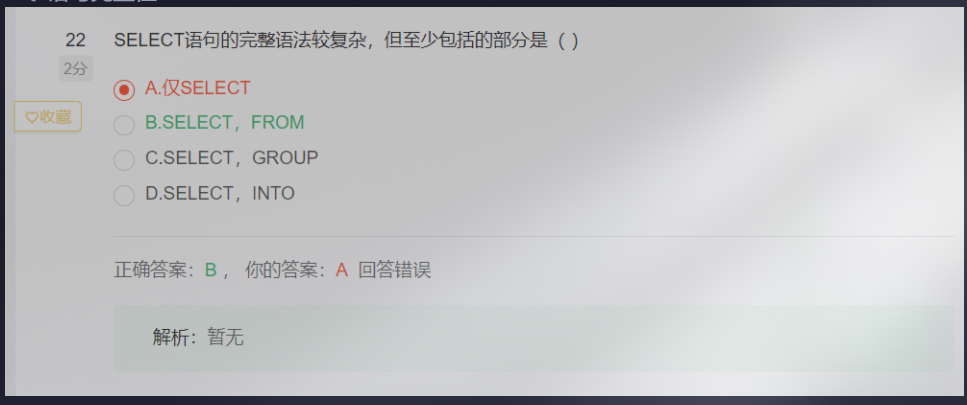 d2d671cb58603ce3ae58c04be204ae5.png