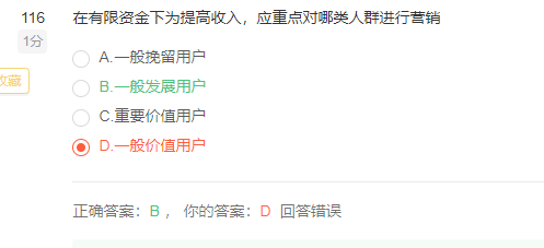 d673ef07b7f9a603dc2dc1477d577e5.png