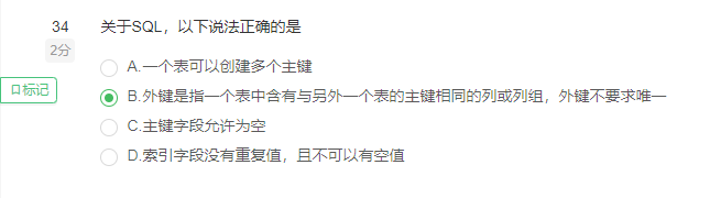 177cd091ae527199fb6595272de9035.png