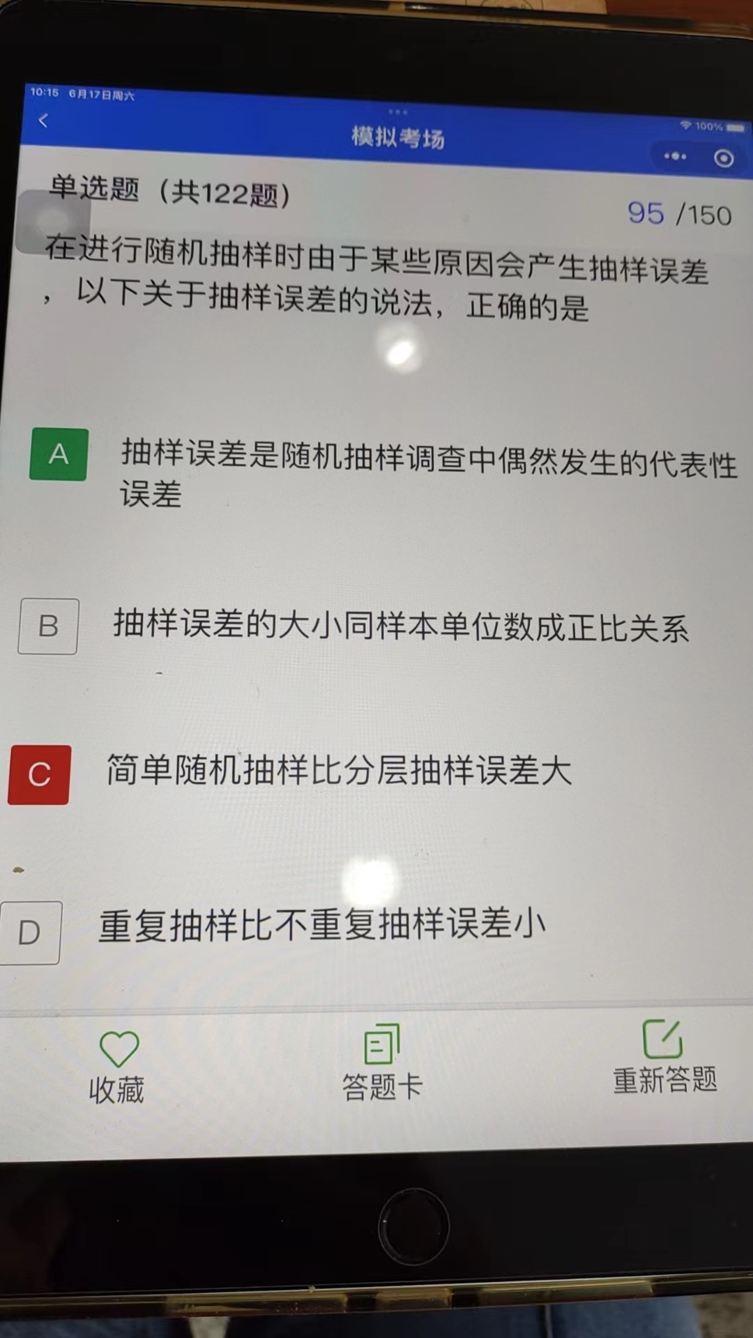 9652ddc0409a163f0787923d0454db8.jpg
